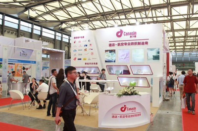 翱翔海上，馳騁軌上 2020第九屆中國(guó)國(guó)際航空、郵輪及列車服務(wù)用品展覽會(huì)的專業(yè)化會(huì)展服務(wù)全景