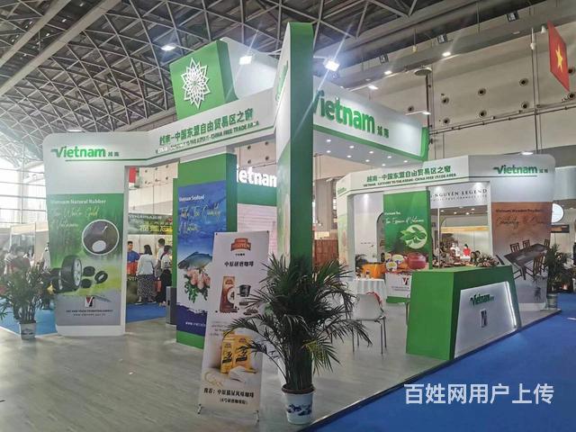 攜手南寧展覽工廠，共筑2025年東盟博覽會(huì)精彩舞臺(tái)